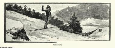 跨行业赛事资源整合